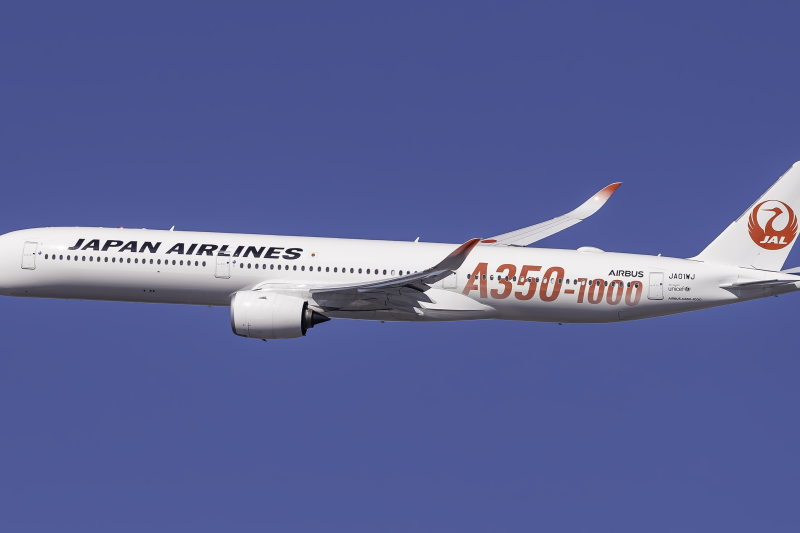 Teléfono Japan Airlines España Atención al cliente y contacto
