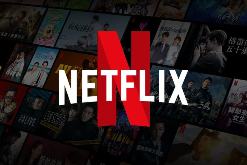 Precios de Netflix España 2026: planes, tarifas y cuál merece más la pena